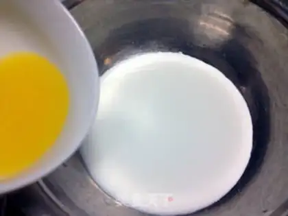 Make A wide-range tea and red bean moon cake step 7