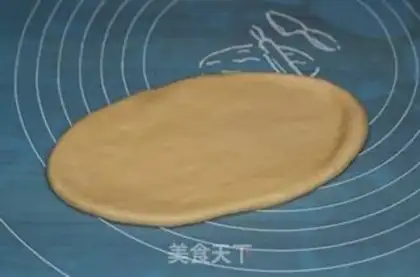Make A milk-fruit bag step 3