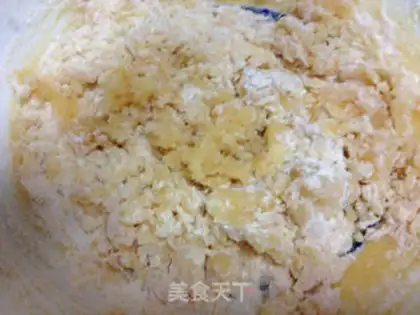 Make A wide-range tea and red bean moon cake step 11