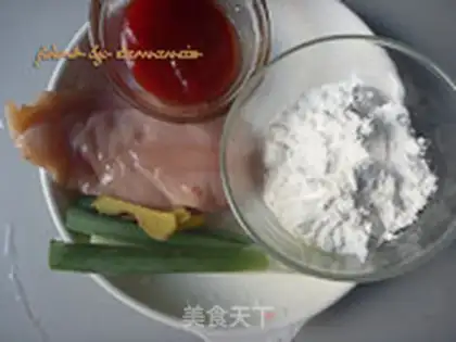 Make Eggplant chicken step 0