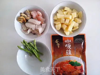 Make Cat-cray curry step 1