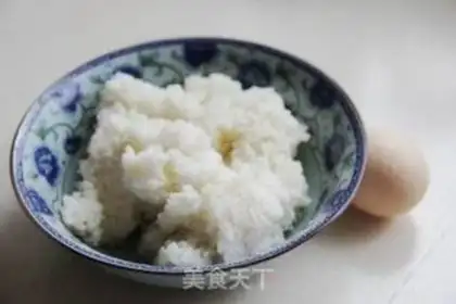 Make The rice pot step 0