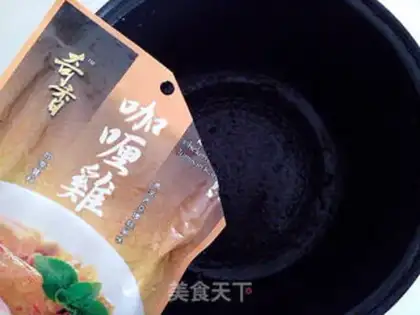 Make Cat-cray curry step 2