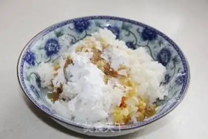 Make The rice pot step 1