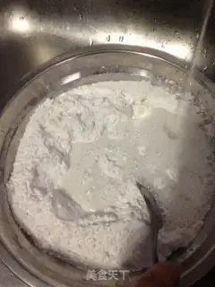 Make Donkey rolls step 1
