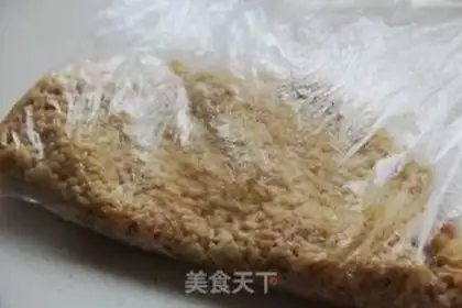 Make The rice pot step 3