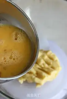 Make Caramel peanut souffle step 2