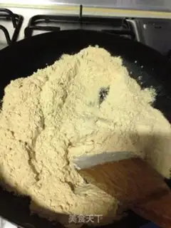 Make Donkey rolls step 4