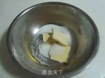 Make Cracked cashew souffle step 2