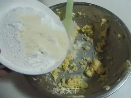 Make Cracked cashew souffle step 5