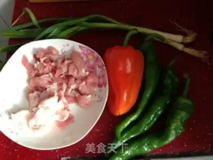 Make Chili fried meat step 0