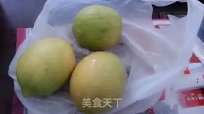 Make Honey lemon tea step 0
