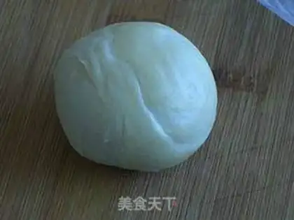 Make Sioux date moon cake step 7