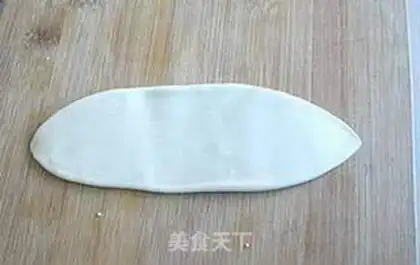 Make Sioux date moon cake step 9