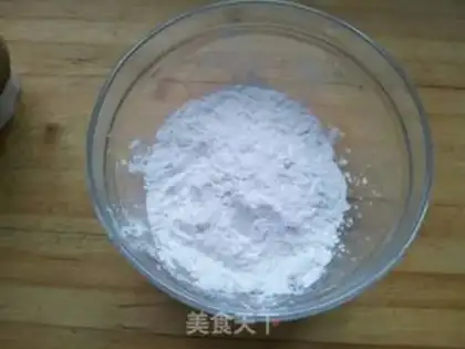 Make Fruit rice cake step 2