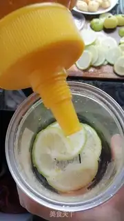 Make Honey lemon tea step 3