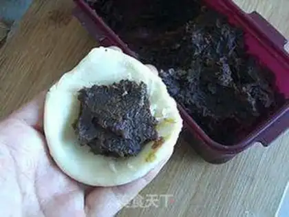 Make Sioux date moon cake step 12