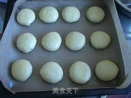 Make Sioux date moon cake step 13