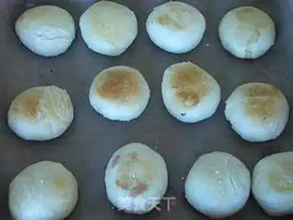 Make Sioux date moon cake step 14