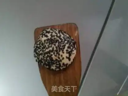 Make Fruit rice cake step 6