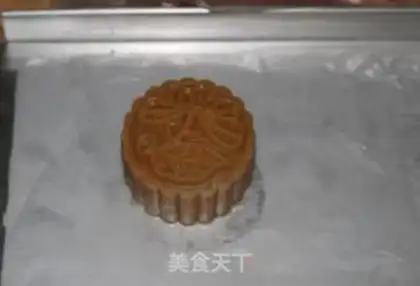 Make The egg yolk mooncake step 15