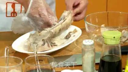 Make Onion fish step 2
