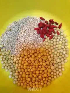 Make Wheat and beans step 0