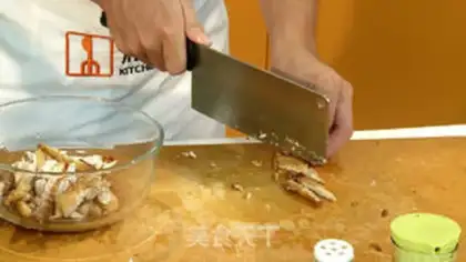 Make Onion fish step 4