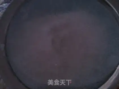 Make Ice mooncake step 2