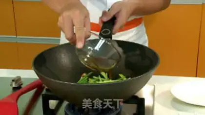 Make Onion fish step 6
