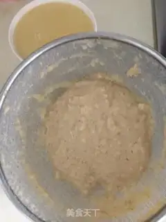 Make Wheat and beans step 3
