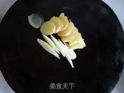 Make Clear the dragonfish step 1