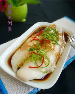 Make Clear the dragonfish step 10