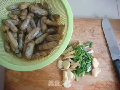 Make Onions step 0
