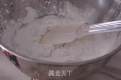 Make mahjong potato ice cream mooncake step 0