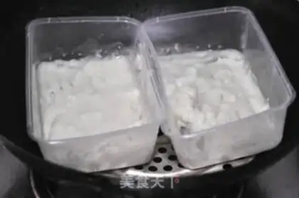 Make mahjong potato ice cream mooncake step 2