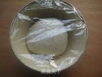 Make Black Bean step 2