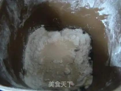 Make Olive-shaped souffle bread step 0