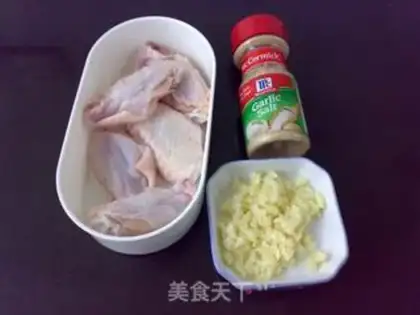 Make Garlic chicken on the wing step 0