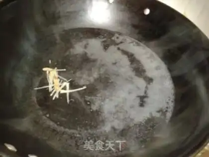 Make Shrimp melon soup step 3