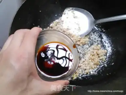 Make Meat and eggplant step 3