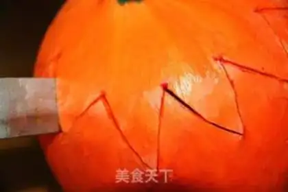 Make Pumpkin rice step 0