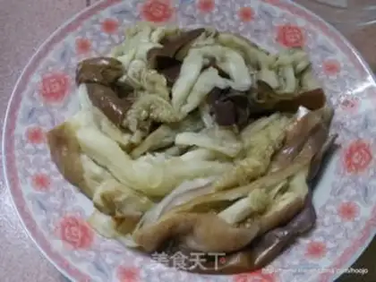 Make Meat and eggplant step 5