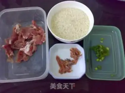 Make Spam rice step 0