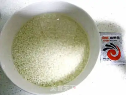 Make Soup of wine and eggs step 0