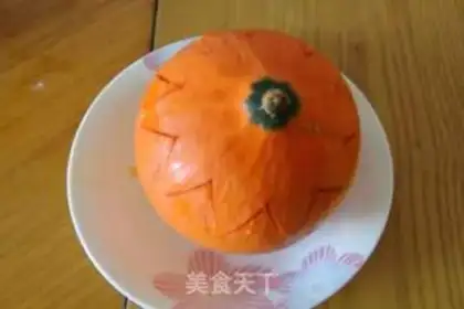 Make Pumpkin rice step 3