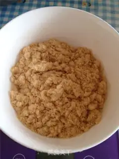 Make Seaweed cedar pine crackers step 1