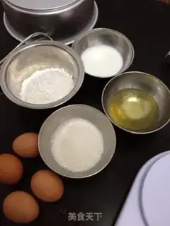 Make Fancy cake step 0
