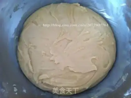 Make The meat pine pine pine pine pie step 3