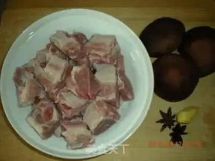Make Red burn ribs step 0